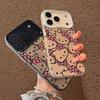 Full-screen Hello Kitty iPhone 17 Fashion Phone Case for iPhone 16 Pro, 15 Pro Max, 13, and 14 Trendy Phones