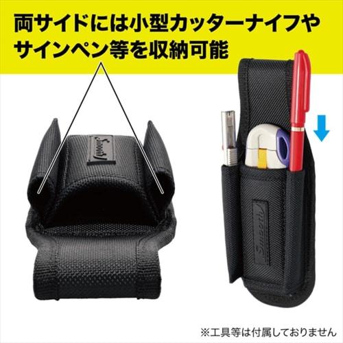 Jefcom Smooth Tool Holder for Cutter Knives NDS-949-KKK