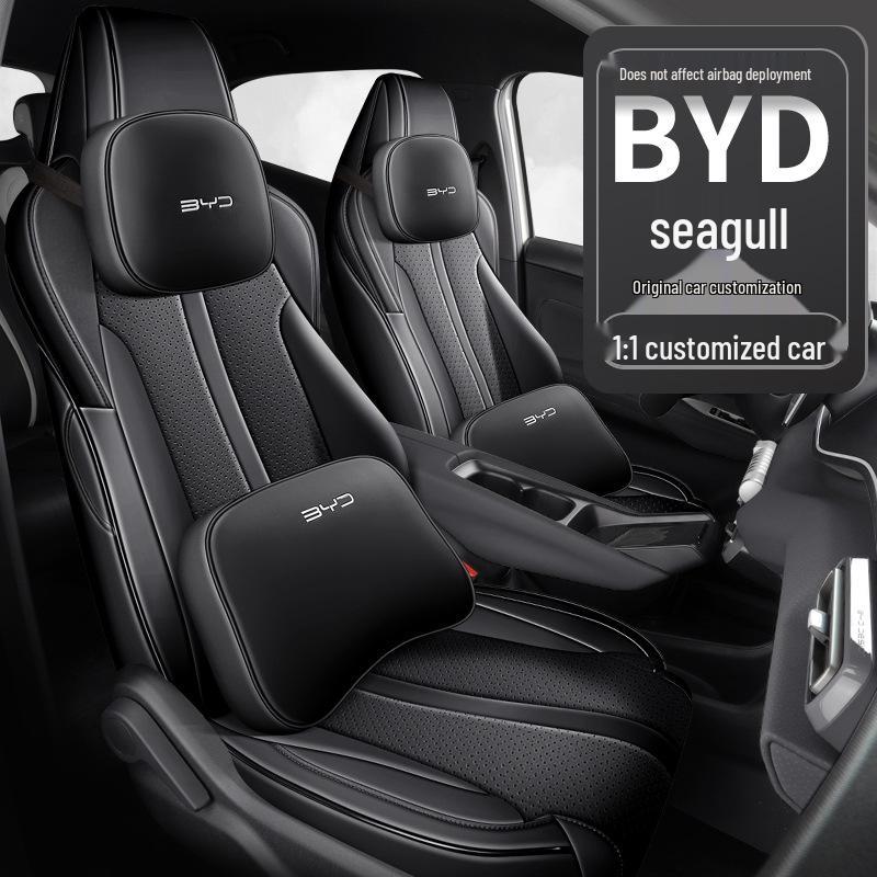 Чехол на сиденье автомобиля BYD Seagull с полной защитой - Универсальный размер для четырех сезонов, Модель 2023 года, Пятиместный