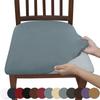 Milk Silk Elastic Bench Cover All Seasons Universal Dustproof Stool Cover