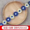 Color Lace Small Flower Accessories Handmade Diy Lace Edge With Clothes Curtain Embroidery Fabric Material Decoration