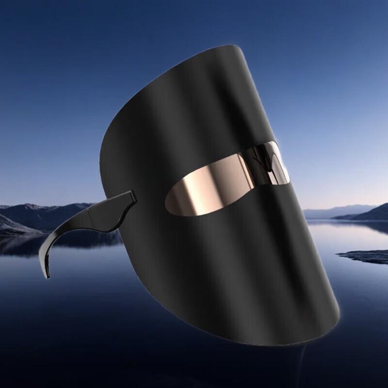 Jindao LED Light Therapy Facial Mask