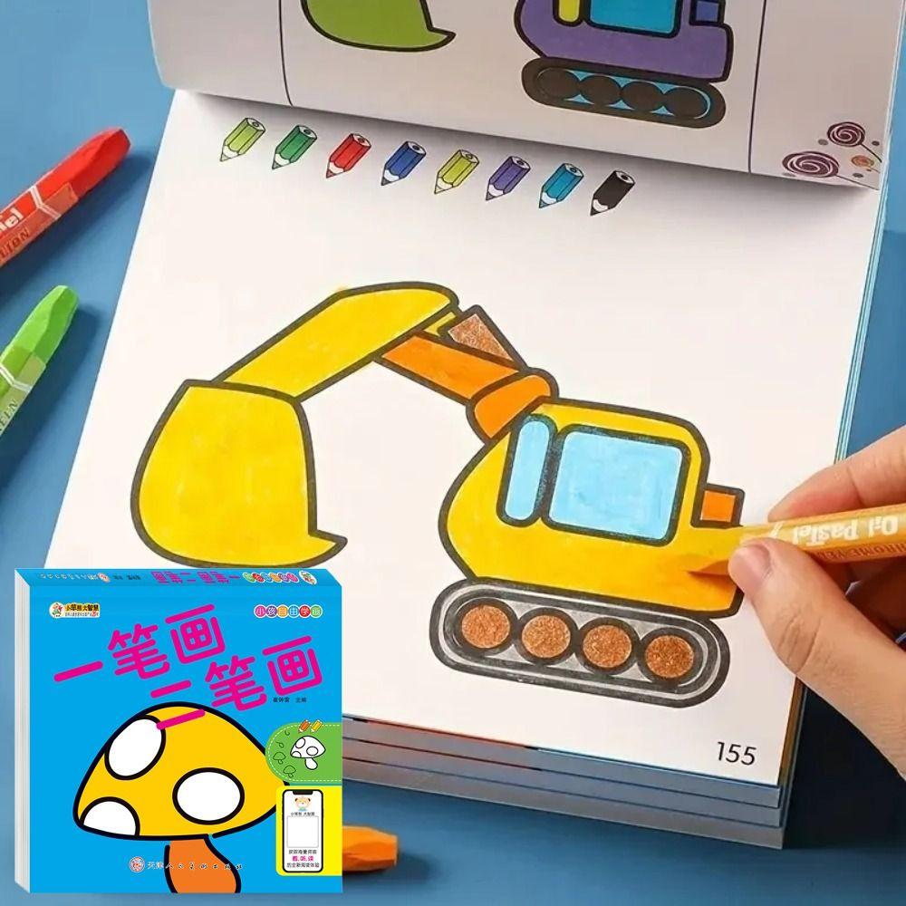 160 страниц обучающая книга по граффити для рисования мультфильмы Монтессори игрушки для рисования раскраска для детей