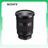 Sony Объектив FE 24-70mm F2.8 GM II