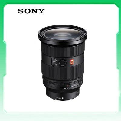 Sony Объектив FE 24-70mm F2.8 GM II