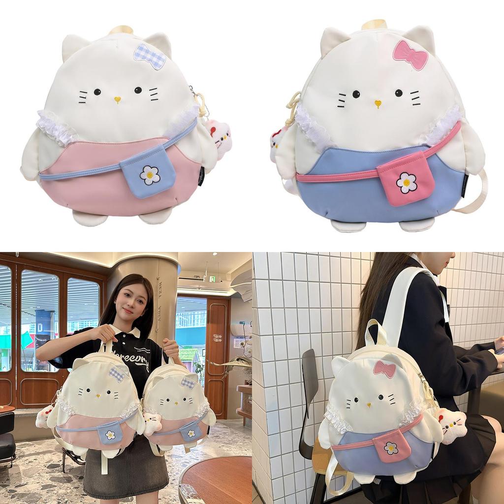 Cute Cartoon Bow Lace Cat Design Student Casual Backpack With Plush Pendant For Students