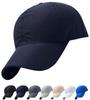 Беговая спортивная кепка Quick Mesh UV [M2Ma] мужская кепка, моющаяся, сушка, кепка, удобная, дышащая, кепка, защита, (военно-морской флот)