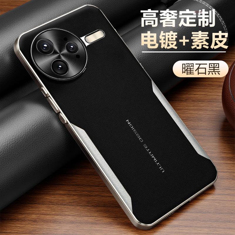 Подходит для чехла мобильного телефона Redmi k80pro, меняется за секунды, красный цвет интернет-знаменитости, Redmi, полноразмерный, противоударный, 80, гальванизированный, F7ultra, m