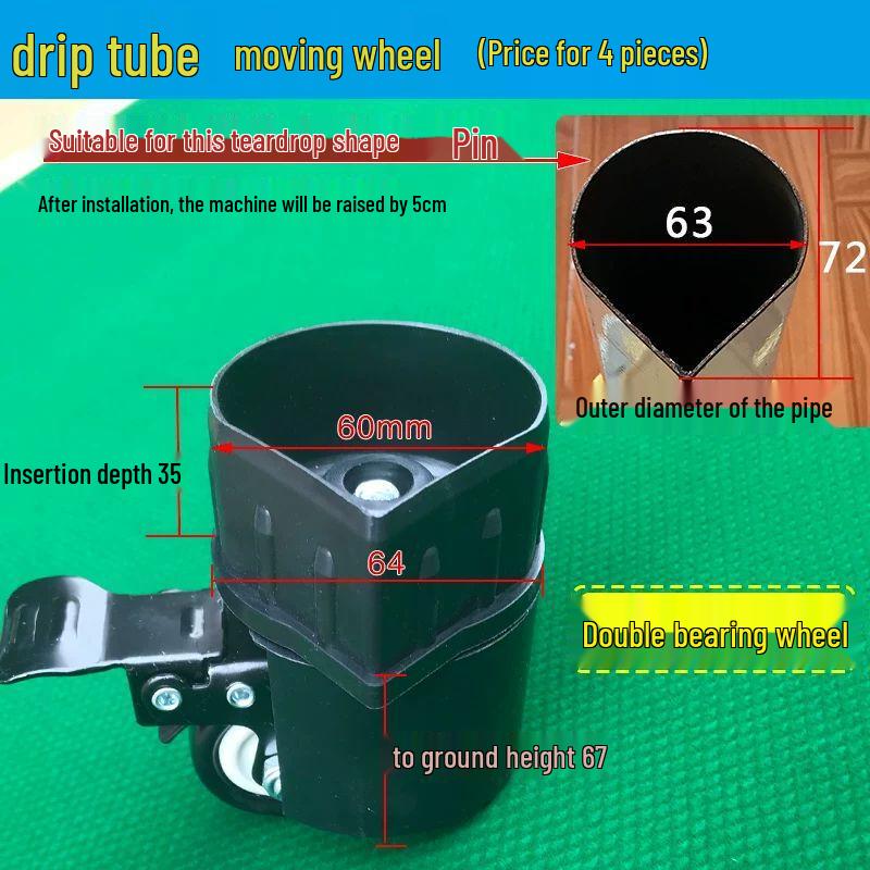 Mahjong Table Leg Universal Swivel Caster Wheel