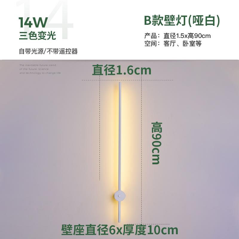 Светодиодные напольные лампы Nordic Minimalist Living Room Led Aluminum Vertical Table Lamp Creative Wall Lamps Hanging Lamps Decor Luminaria