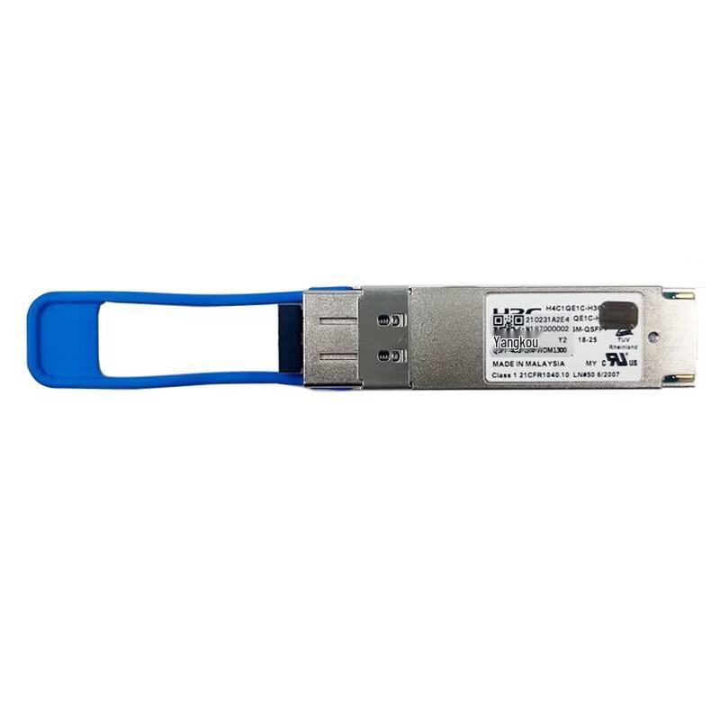 H3C 40G QSFP+ LR4 10km LC Optical Transceiver