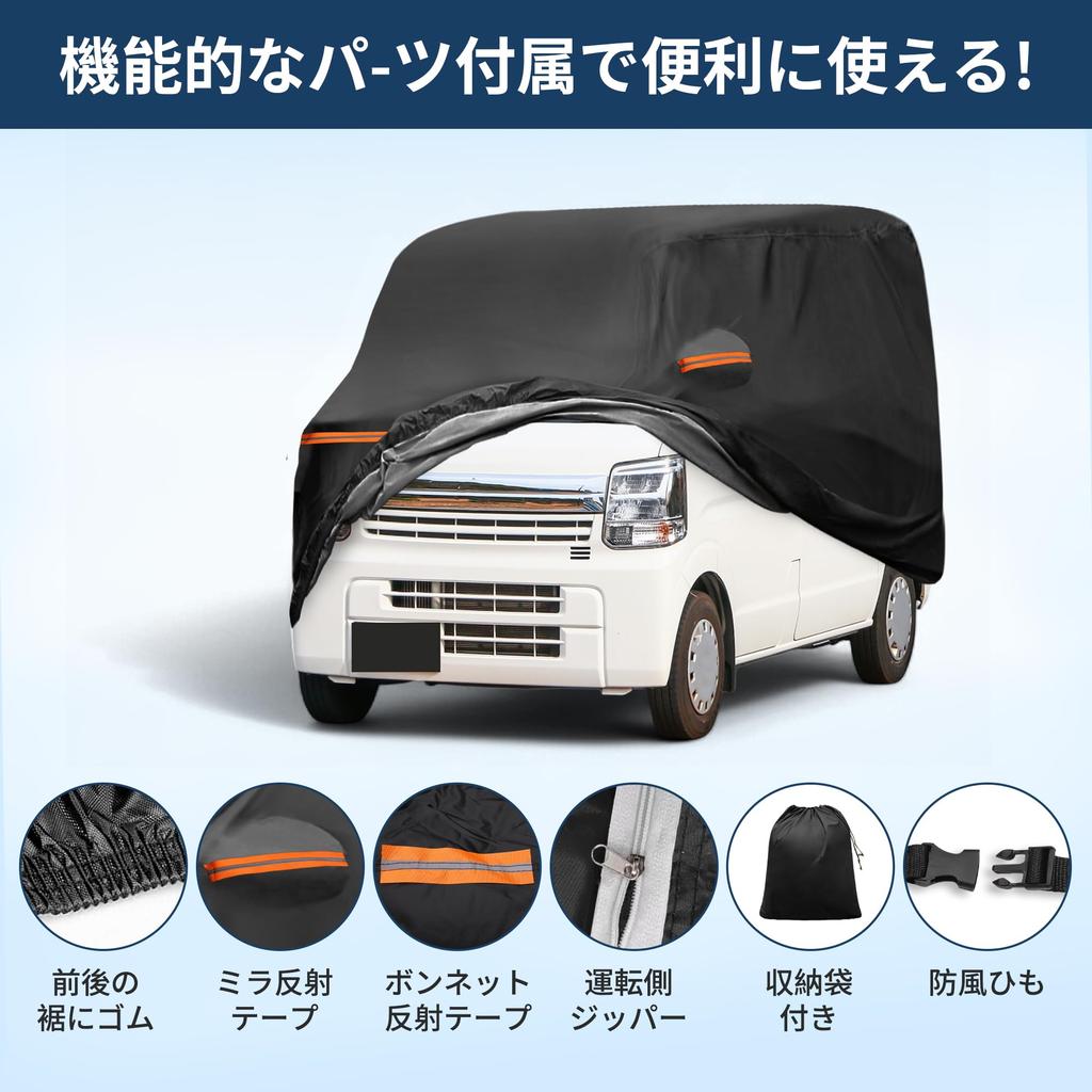 X AUTOHAUX Чехол на кузов автомобиля для Suzuki Every New Водонепроницаемая ткань Легкий и удобный для краски Сиденье Дверь Ветрозащита Хранение Солнце Дождливый сезон