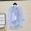 Pure Cotton Long-sleeved Striped Women's Spring and Summer Thin Korean Style Fashion Cardigan Shirt Women