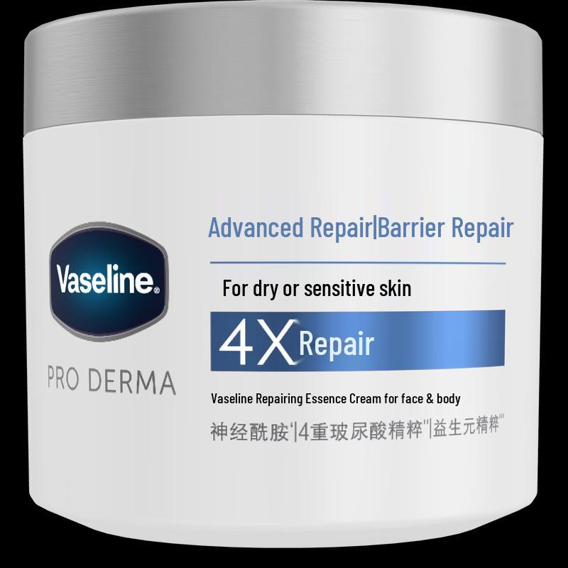 Vaseline Advanced Repair & Moisturizing Cream