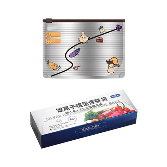 Yousheng 10Pcs Aluminum Foil Sealable Bags Resealable Stand Up Freezer Bags Reusable Vacuum Zipper Pouches with Label for Vegetable Fruit Meat