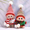 First-generation and Second-generation Pendant Snowman Christmas Sweater Blind Box with Baby Clothes