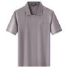 FIRS Men's Cool-Touch Cotton Blend Polo Shirt