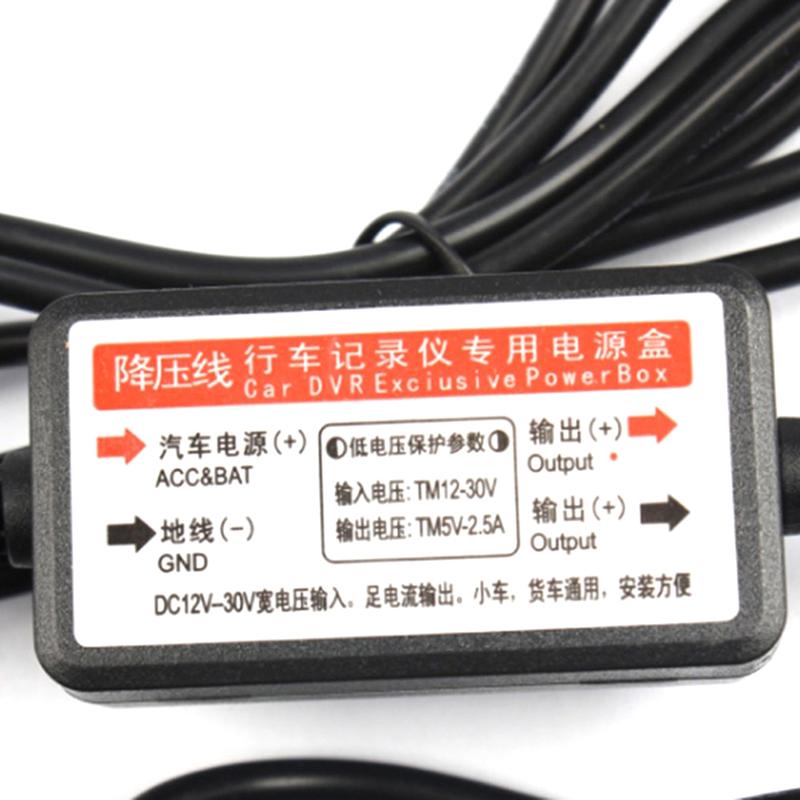 Мини / Микро USB Порт Провод Кабель Автомобильное Зарядное Устройство Комплект Понижающий Кабель 12В в 5В Для Камеры Регистратора DVR Эксклюзивный Блок Питания