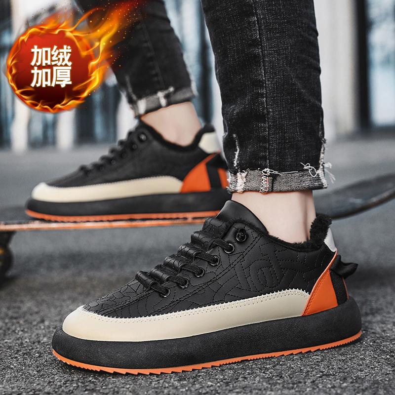 2024 Новые зимние мужские туфли из кожи, теплые повседневные высокие спортивные туфли, вулканизированные туфли, нескользящие и износостойкие спортивные туфли