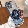 Honor 200 Lite Glitter Crystal Bracelet Phone Holder Case For Honor 200 Pro 100 90 80 70 60 50 30 20 Pro SE Stand Silicone Cover