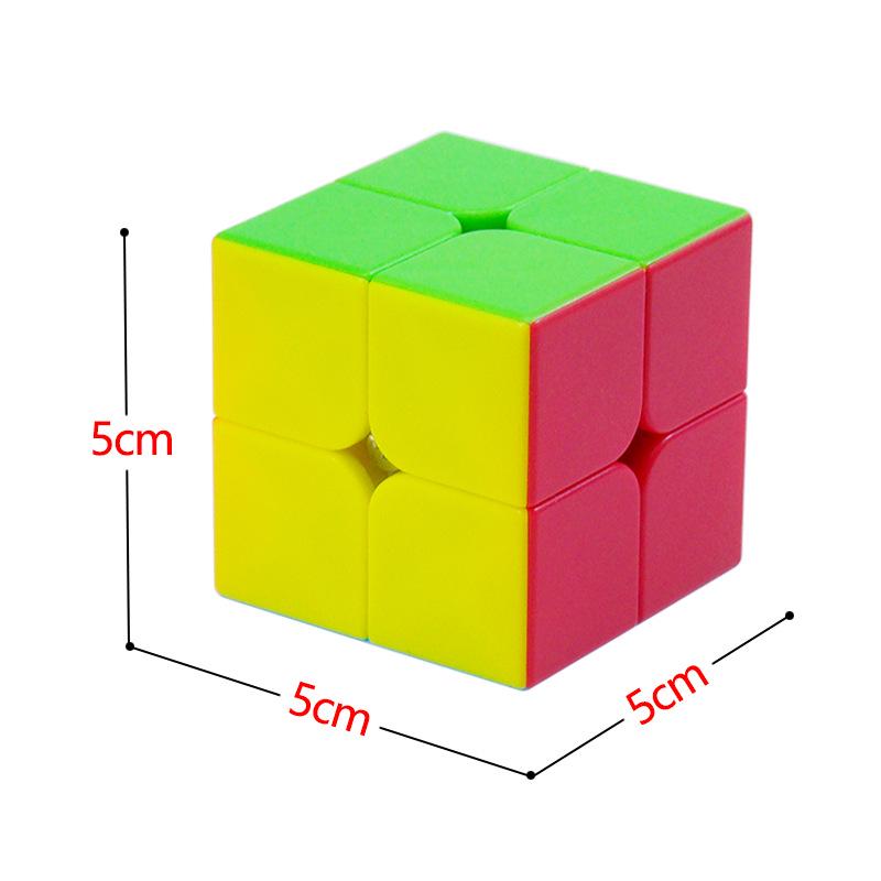 Qiyi QY3043 Two-Layer Real Color Magic Cube for Beginners - Smooth Puzzle for Children and Students