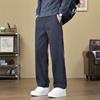 Мужские осенне-зимние новые мужские повседневные брюки свободные деловые прямые зауженные брюки модные универсальные брюки мужские