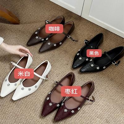 Женская обувь – Балетки