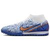 New Mercurial Superfly 9 Academy CR7 Tf 'Azulejo' DQ5320-182
