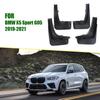 FRONT REAR Splash Guards Mudflaps Car Fender Mudguards Mud Flap For BMW X5 X5X X5M Sport G05 Car Accessories -