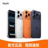 Apple iPhone 17 Pro Max 6,9 дюйма (Китайская версия)