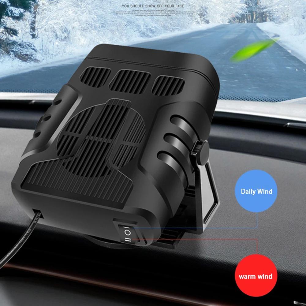 Four In One Car Heater Fan, Small Car Windshield Defroster, Easy To Fix And Portable 200W Electric Cooling Heating Defroster