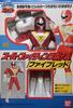 Chikyu Sentai Fiveman Super Fighting Pose Five Red