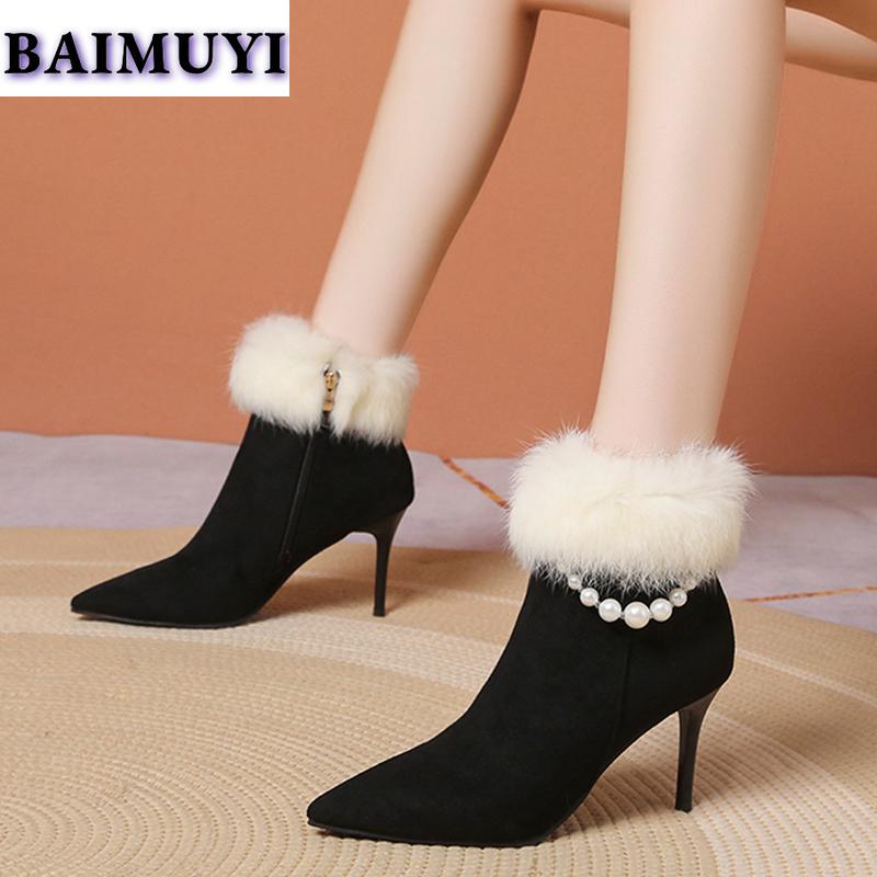 Туфли на высоком каблуке с заостренным носком и цепочкой из бисера, женская обувь, сексуальные меховые ботильоны, тренд 2025 года, новые дизайнерские сапоги на молнии, выпускные туфли-лодочки Mujer Botas