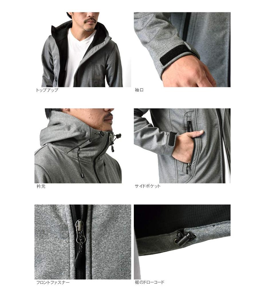 Стрейч горный холодный A5L 3L B09 вереск угольный [Aruge] Ветрозащитный, дышащий, тепловой, водонепроницаемый, парка, парка, защита, мужской / /