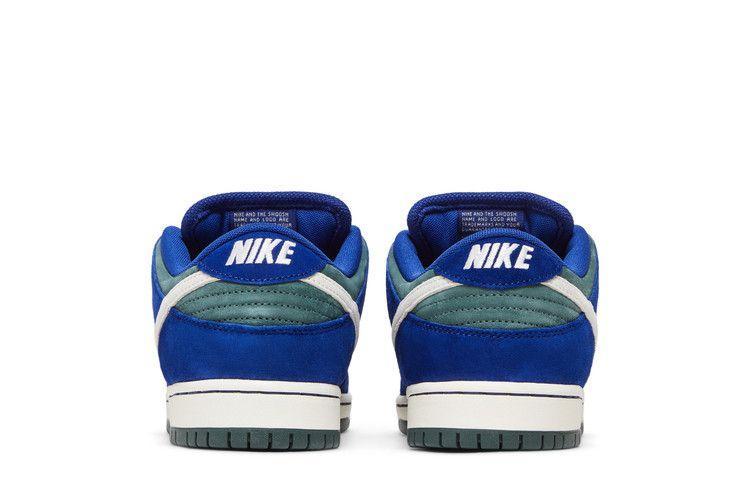 Nike SB Dunk Low Deep Royal Blue