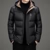 Winter New Men's Down Jacket Thickened Short Hooded Cold-proof and Warm Outdoor Men's Jacket Down Jacket