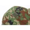 Broptical Baseball Cap, Self-Defense Force Camouflage, One Size Fits All, Airsoft Gear, Unisex, Popular, Ground Self-Defense Force BDU