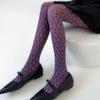 Женские винтажные милые девушки Стройнящие колготки Чулки Темный цветочный узор Непрозрачные шелковистые облегающие колготки Леггинсы Чулки