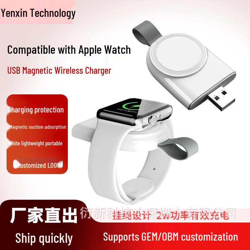 Портативное магнитное беспроводное зарядное устройство для Apple Watch