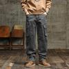 Мужской утолщенный комбинезон свободные прямые повседневные брюки модные штаны мужская одежда высокого класса хулиганская и красивая