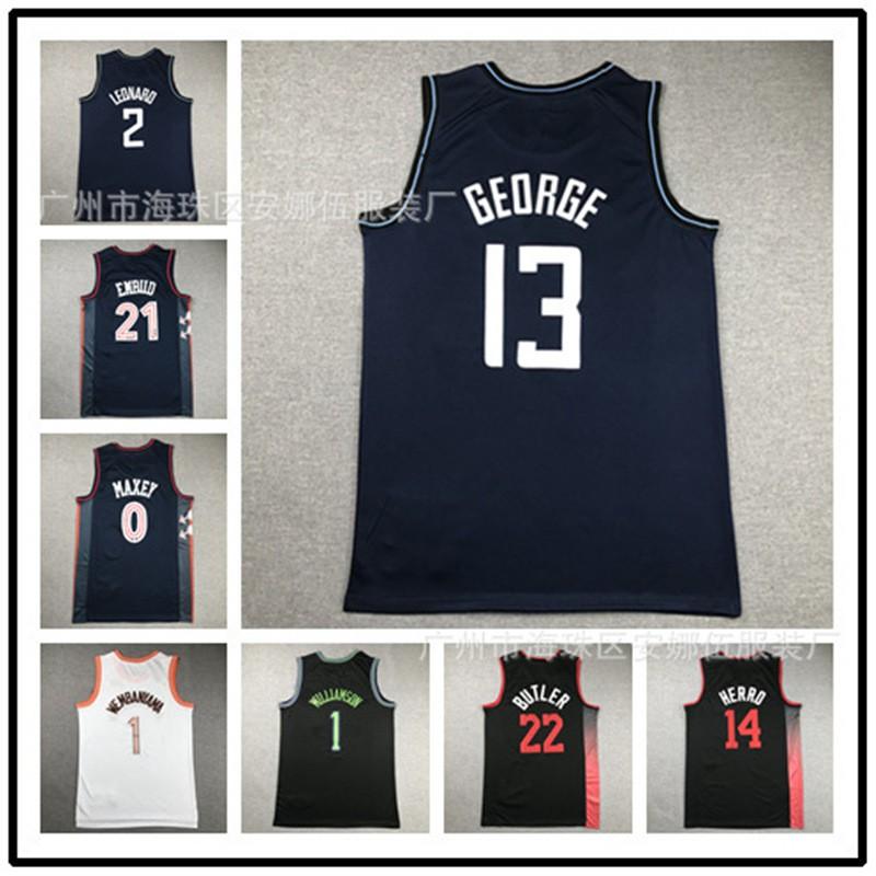 Mens Basketball Jersey Custom Team Embroidered Practice Shirt Cotton Blend Sportswear Training Games