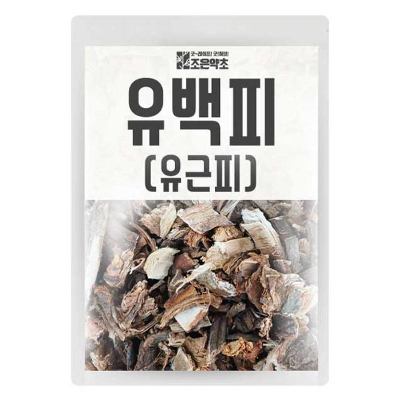 Joeun Herbal Medicine Yubaekpi Yugeunpi, 600g, 1 Unit