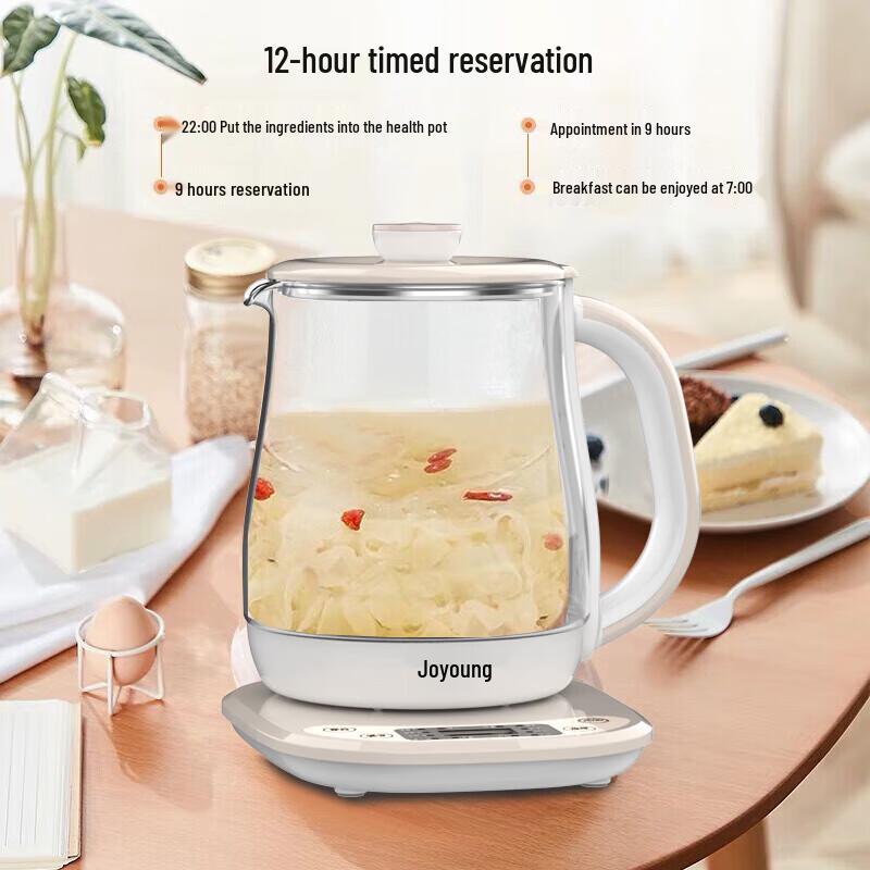 Joyoung 1.5L Multi-functional Health Pot CN plug (adapter included)