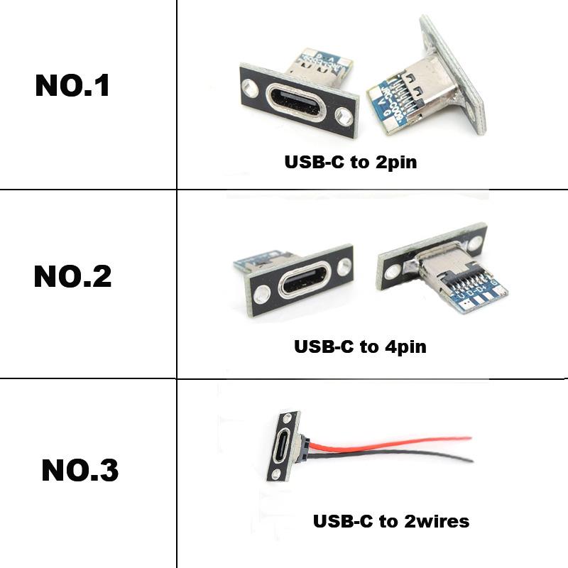5 шт., 2-контактный, 4-контактный гнездовой разъем TYPE-C для зарядки 2, паяное соединение USB-C, микро-поясной кабель, разъем, адаптер с плоской вилкой для звуковой коробки