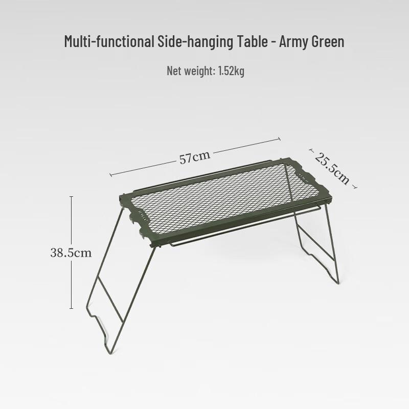 ZISIZ Folding Camping Table with Mesh Shelf