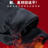 Fleece Pants Men's Autumn and Winter Thickened Thermal Casual Men's Trousers Large Size Leggings Trend