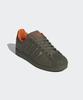 adidas Superstar II - Хаки:Оранжевый / Ji0096