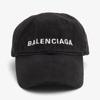 Б/у черная кепка BALENCIAGA