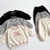 2024 Autumn Boys' Embroidered Letter Sweatshirt and Trousers Casual Suit