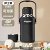 Stainless Steel Insulated Water Bottle Women 900-1500ml Leakproof Travel Mug With Tea Infuser Handheld Outdoor